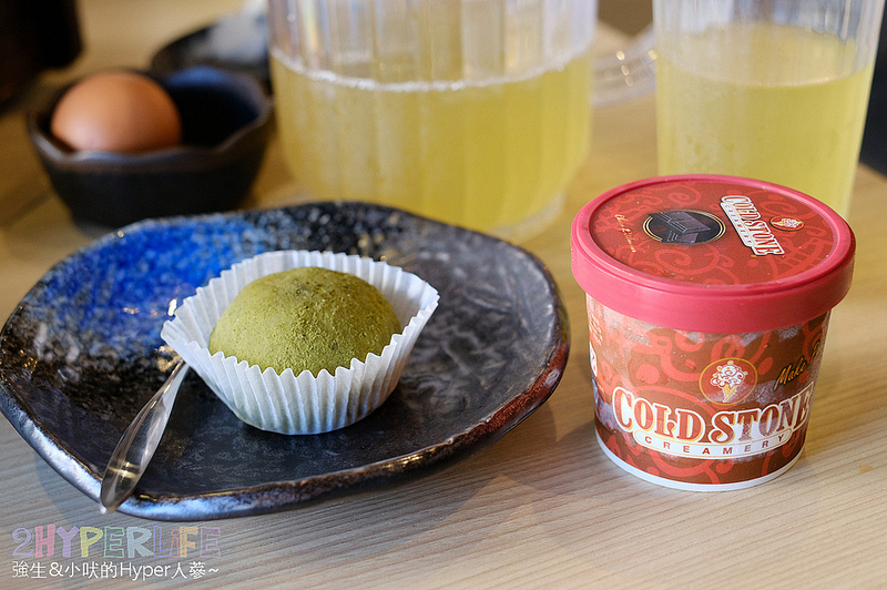 員林小火鍋,員林涮涮鍋,員林火鍋,員林美食,彰化中山路美食,彰化火鍋推薦,彰化美食,藏樂水炊鍋物 @強生與小吠的Hyper人蔘~