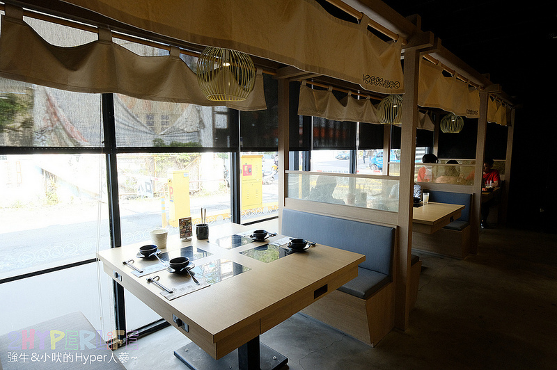 員林小火鍋,員林涮涮鍋,員林火鍋,員林美食,彰化中山路美食,彰化火鍋推薦,彰化美食,藏樂水炊鍋物 @強生與小吠的Hyper人蔘~