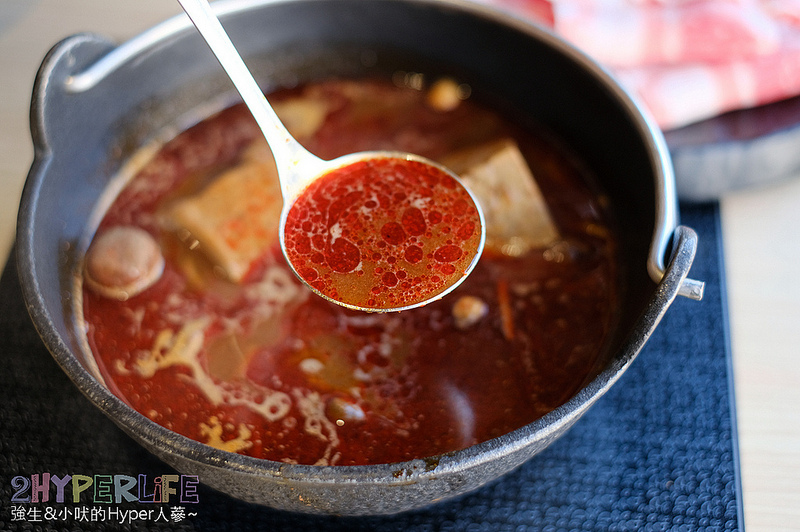 員林小火鍋,員林涮涮鍋,員林火鍋,員林美食,彰化中山路美食,彰化火鍋推薦,彰化美食,藏樂水炊鍋物 @強生與小吠的Hyper人蔘~