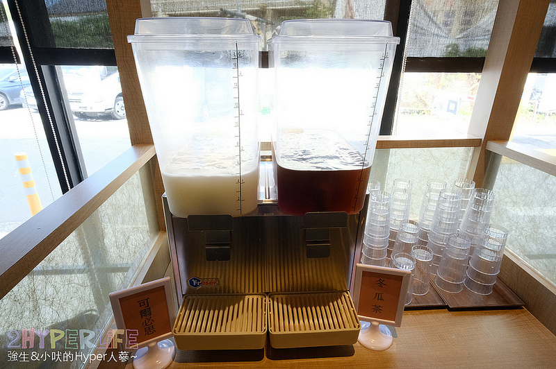 員林小火鍋,員林涮涮鍋,員林火鍋,員林美食,彰化中山路美食,彰化火鍋推薦,彰化美食,藏樂水炊鍋物 @強生與小吠的Hyper人蔘~