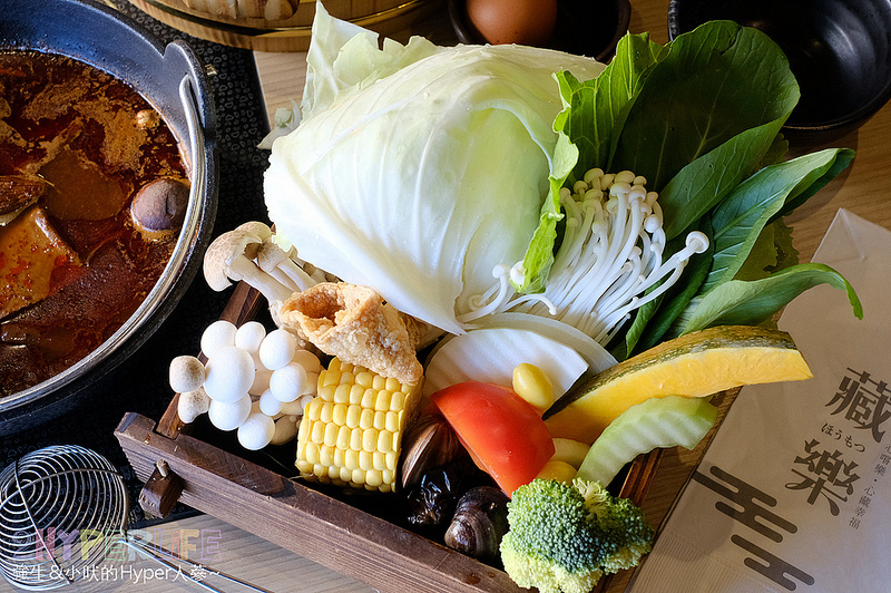 員林小火鍋,員林涮涮鍋,員林火鍋,員林美食,彰化中山路美食,彰化火鍋推薦,彰化美食,藏樂水炊鍋物 @強生與小吠的Hyper人蔘~