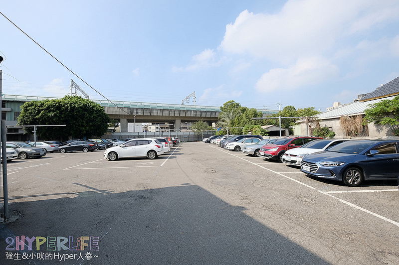 員林小火鍋,員林涮涮鍋,員林火鍋,員林美食,彰化中山路美食,彰化火鍋推薦,彰化美食,藏樂水炊鍋物 @強生與小吠的Hyper人蔘~