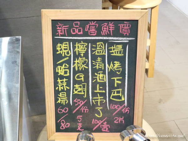 炭燒烤(逢甲店):台中美食│炭燒烤逢甲店〃逢甲必吃烤肉!價格親民,烤功了得,讓人一吃成主顧的炭燒烤~