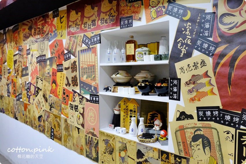 逢甲夜市隱藏版居酒屋-炭燒烤不只串燒好吃，牛排丼肉多到看不到飯了啦！