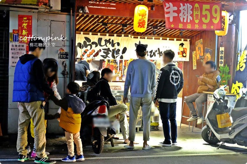 逢甲夜市隱藏版居酒屋-炭燒烤不只串燒好吃，牛排丼肉多到看不到飯了啦！