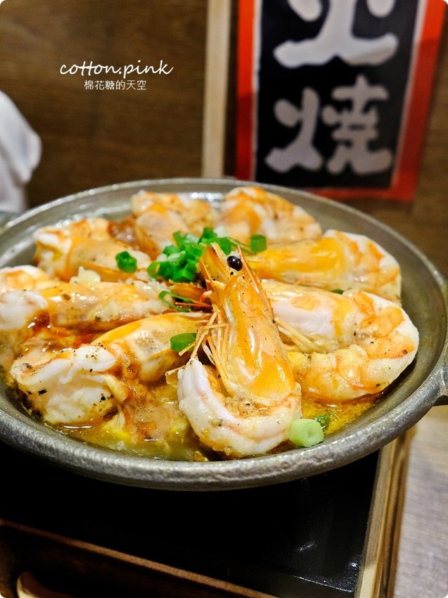 逢甲夜市隱藏版居酒屋-炭燒烤不只串燒好吃，牛排丼肉多到看不到飯了啦！