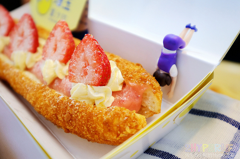 一中下午茶,一中商圈美食,一中小吃,一中美食,一中點心,台中三明治,台中下午茶,台中北區美食,台中銅板美食,琦玉蛋沙拉,琦玉蛋沙拉一中店 @強生與小吠的Hyper人蔘~