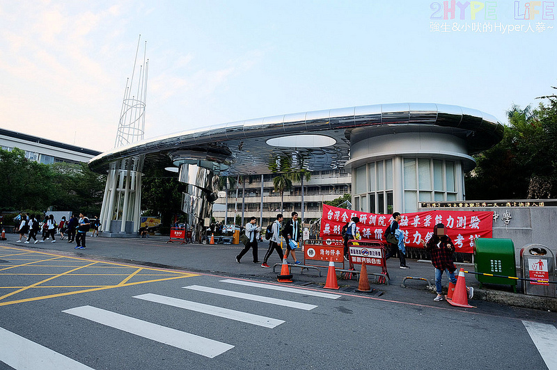 一中下午茶,一中商圈美食,一中小吃,一中美食,一中點心,台中三明治,台中下午茶,台中北區美食,台中銅板美食,琦玉蛋沙拉,琦玉蛋沙拉一中店 @強生與小吠的Hyper人蔘~