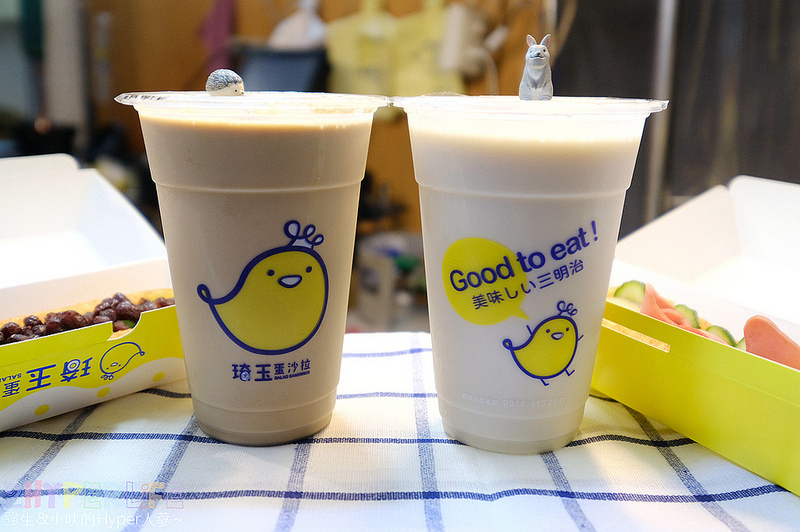 一中下午茶,一中商圈美食,一中小吃,一中美食,一中點心,台中三明治,台中下午茶,台中北區美食,台中銅板美食,琦玉蛋沙拉,琦玉蛋沙拉一中店 @強生與小吠的Hyper人蔘~