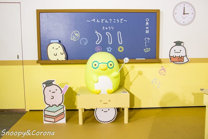 【展覽．台北】角落小夥伴－窩在角落的生活～窩在角落好有安全感，溫暖療癒的展覽