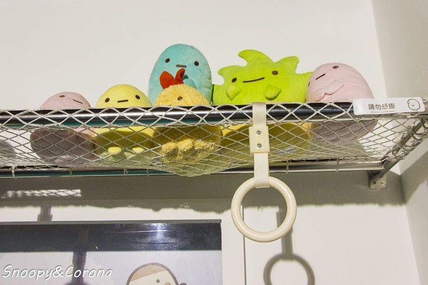 【展覽．台北】角落小夥伴－窩在角落的生活～窩在角落好有安全感，溫暖療癒的展覽