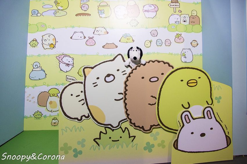 【展覽．台北】角落小夥伴－窩在角落的生活～窩在角落好有安全感，溫暖療癒的展覽