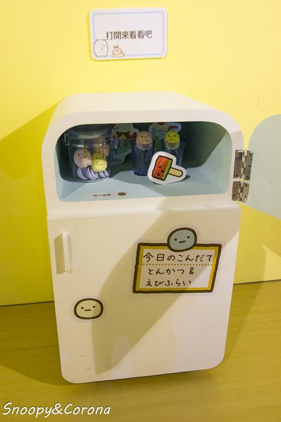 【展覽．台北】角落小夥伴－窩在角落的生活～窩在角落好有安全感，溫暖療癒的展覽