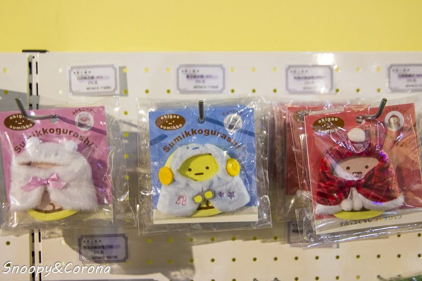 【展覽．台北】角落小夥伴－窩在角落的生活～窩在角落好有安全感，溫暖療癒的展覽