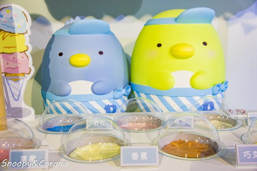 【展覽．台北】角落小夥伴－窩在角落的生活～窩在角落好有安全感，溫暖療癒的展覽