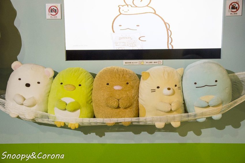 【展覽．台北】角落小夥伴－窩在角落的生活～窩在角落好有安全感，溫暖療癒的展覽
