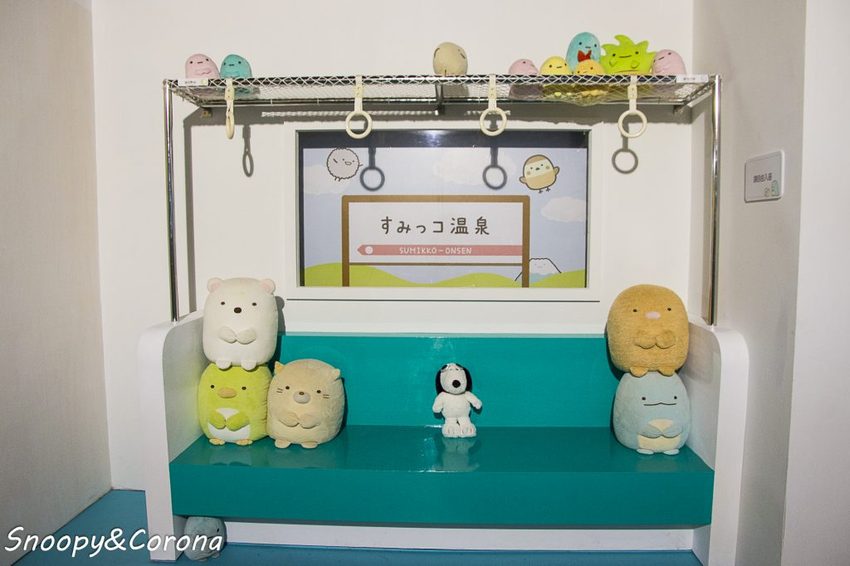 【展覽．台北】角落小夥伴－窩在角落的生活～窩在角落好有安全感，溫暖療癒的展覽