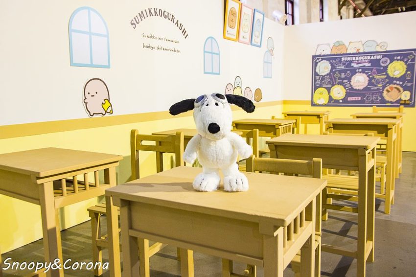 【展覽．台北】角落小夥伴－窩在角落的生活～窩在角落好有安全感，溫暖療癒的展覽