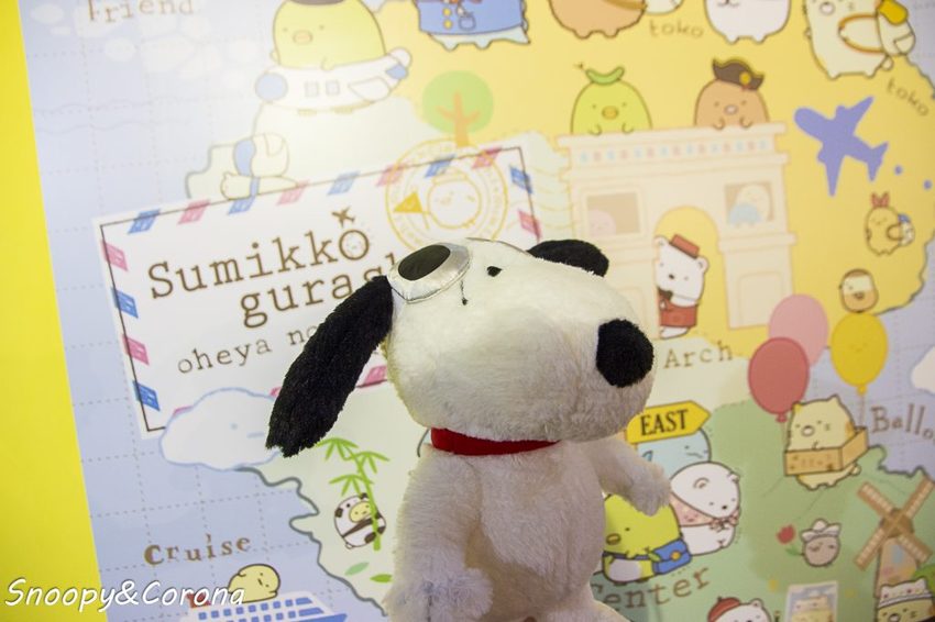 【展覽．台北】角落小夥伴－窩在角落的生活～窩在角落好有安全感，溫暖療癒的展覽