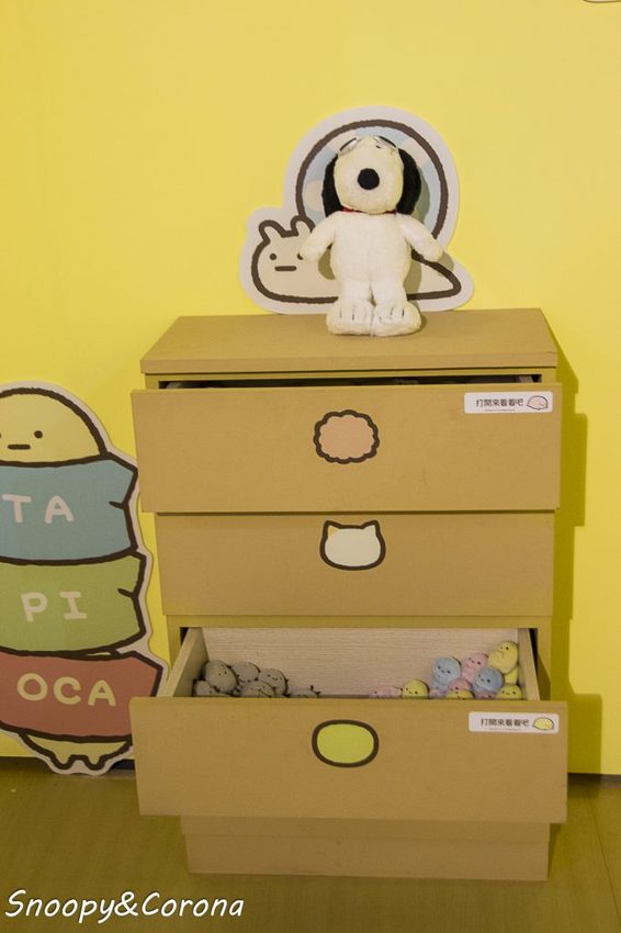 【展覽．台北】角落小夥伴－窩在角落的生活～窩在角落好有安全感，溫暖療癒的展覽