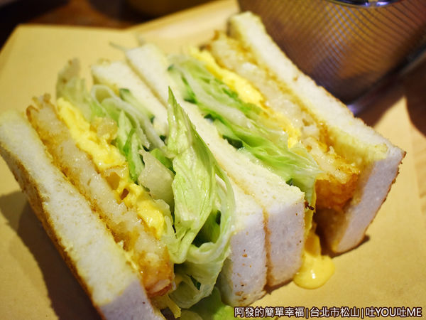 吐YOU吐ME24-薯餅起司蛋烤吐司.JPG