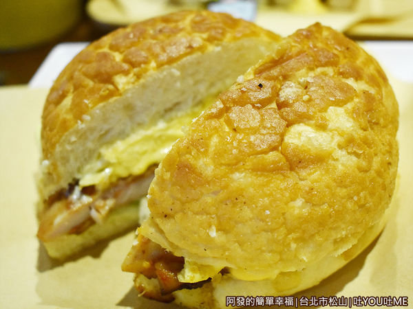 吐YOU吐ME20-起司雞排菠蘿堡.JPG