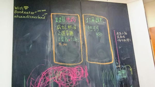 47043788_2156035307761480_3943344572653895680_n