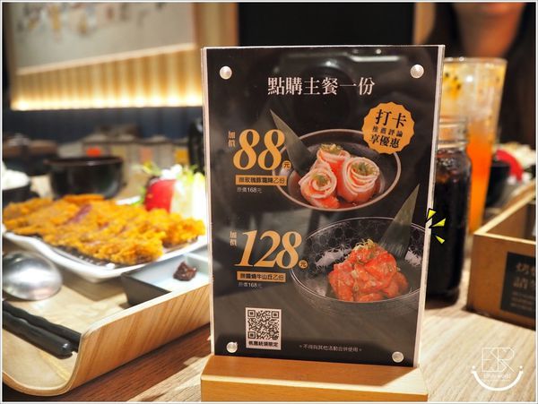 桃園虎次日式炸牛排專門店 (29)