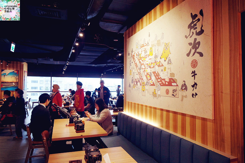 FoOd桃園美食【虎次日式炸牛排專門店】現今超夯的日式吃法,客製DIY肉品口味自己來 - ONLYYUSUKE*吃喝玩樂都最高