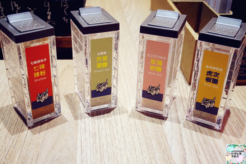 FoOd桃園美食【虎次日式炸牛排專門店】現今超夯的日式吃法,客製DIY肉品口味自己來 - ONLYYUSUKE*吃喝玩樂都最高