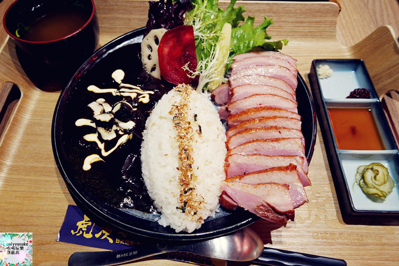 FoOd桃園美食【虎次日式炸牛排專門店】現今超夯的日式吃法,客製DIY肉品口味自己來 - ONLYYUSUKE*吃喝玩樂都最高