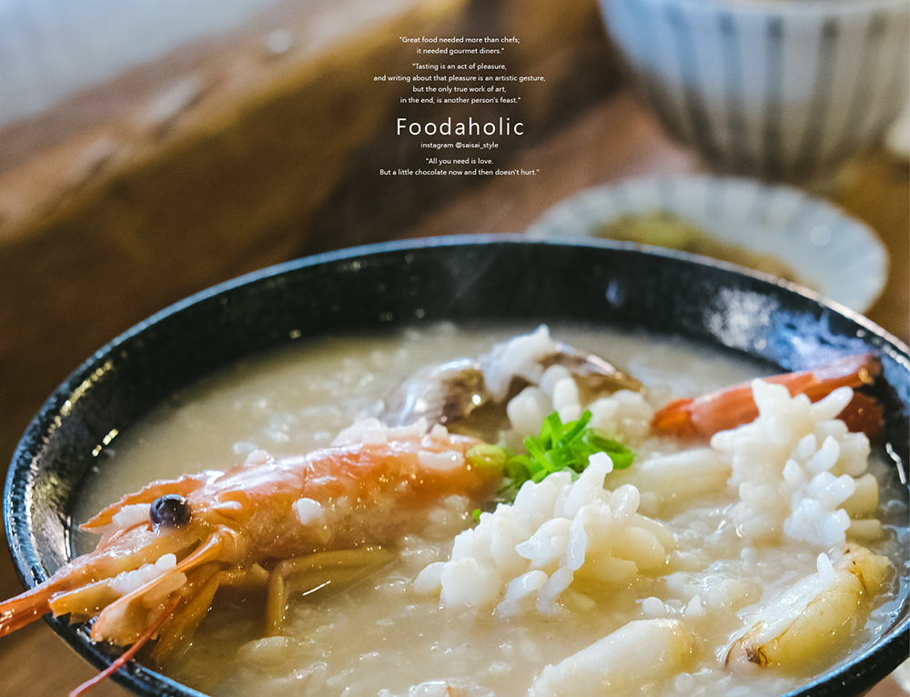 鮨匠壽司 台中壽司 壽司推薦 現做握壽司 台中握壽司 台中美食 Saisai%5Cs Journey 09.png