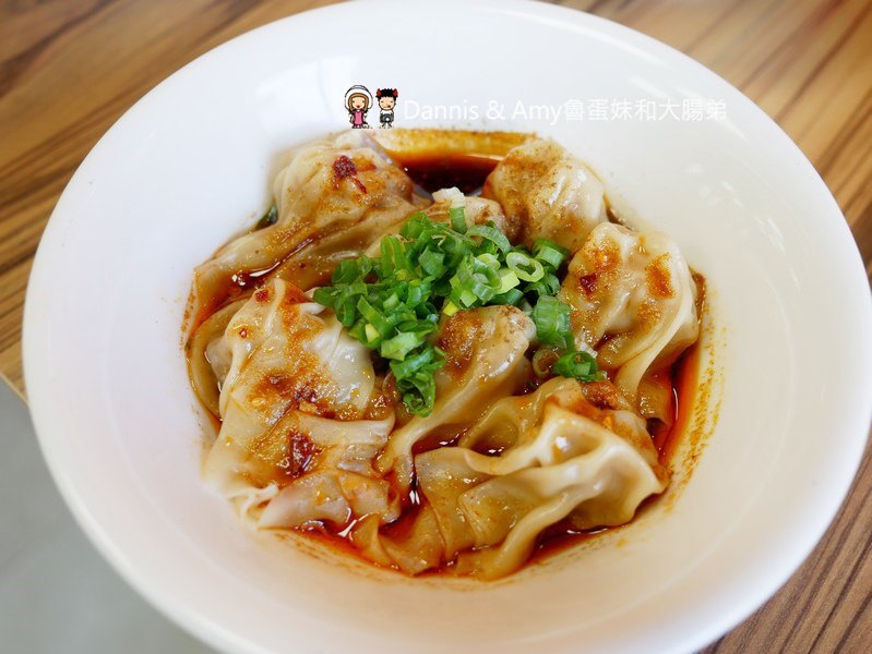 《新竹竹北美食》家禾手作麵食館-縣政店。手作麵食水餃牛肉麵。紅油抄手。芋香油飯選擇豐富多樣化。免費停車場︱(影片) 《新竹竹北美食》家禾手作麵食館-縣政店。手作麵食水餃牛肉麵。紅油抄手。芋香油飯選擇豐富多樣化。免費停車場︱(影片)