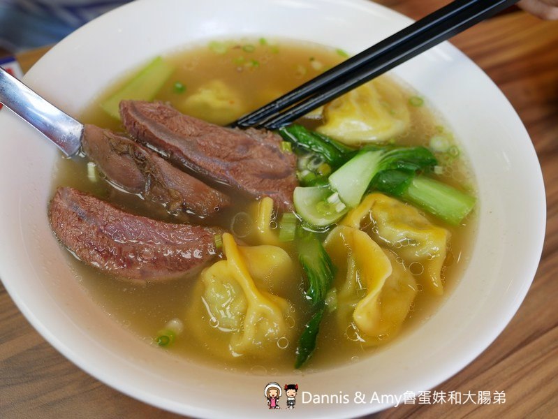 《新竹竹北美食》家禾手作麵食館-縣政店。手作麵食水餃牛肉麵。紅油抄手。芋香油飯選擇豐富多樣化。免費停車場︱(影片) 《新竹竹北美食》家禾手作麵食館-縣政店。手作麵食水餃牛肉麵。紅油抄手。芋香油飯選擇豐富多樣化。免費停車場︱(影片)