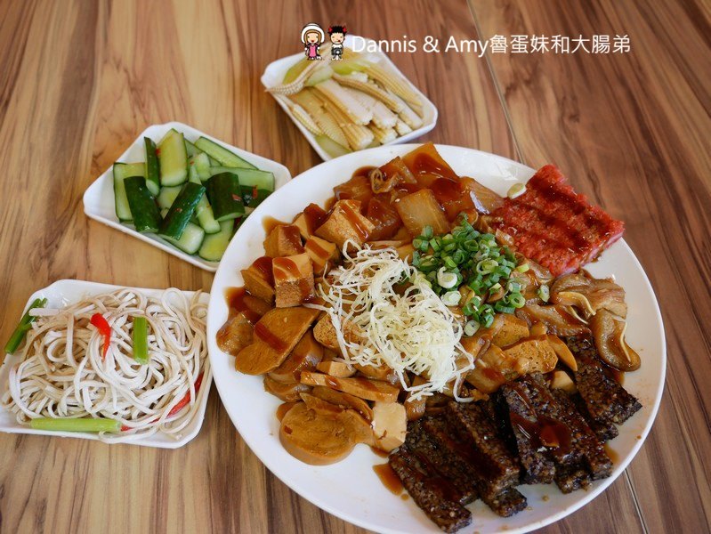 《新竹竹北美食》家禾手作麵食館-縣政店。手作麵食水餃牛肉麵。紅油抄手。芋香油飯選擇豐富多樣化。免費停車場︱(影片) 《新竹竹北美食》家禾手作麵食館-縣政店。手作麵食水餃牛肉麵。紅油抄手。芋香油飯選擇豐富多樣化。免費停車場︱(影片)