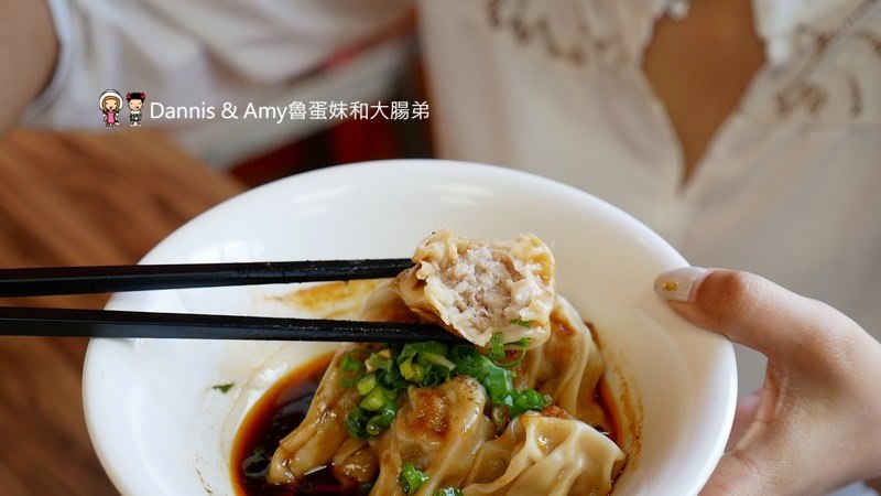 《新竹竹北美食》家禾手作麵食館-縣政店。手作麵食水餃牛肉麵。紅油抄手。芋香油飯選擇豐富多樣化。免費停車場︱(影片) 《新竹竹北美食》家禾手作麵食館-縣政店。手作麵食水餃牛肉麵。紅油抄手。芋香油飯選擇豐富多樣化。免費停車場︱(影片)