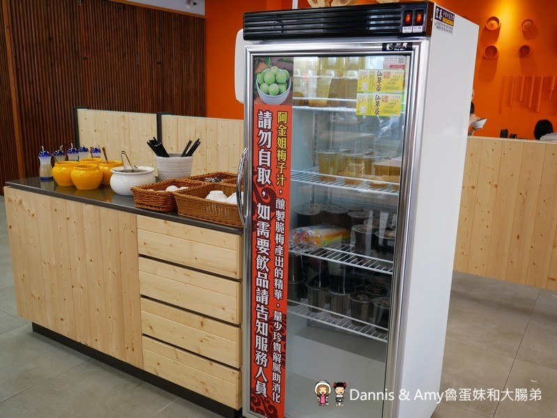 《新竹竹北美食》家禾手作麵食館-縣政店。手作麵食水餃牛肉麵。紅油抄手。芋香油飯選擇豐富多樣化。免費停車場︱(影片) 《新竹竹北美食》家禾手作麵食館-縣政店。手作麵食水餃牛肉麵。紅油抄手。芋香油飯選擇豐富多樣化。免費停車場︱(影片)