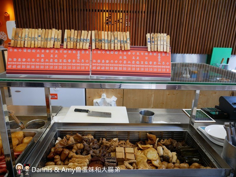 《新竹竹北美食》家禾手作麵食館-縣政店。手作麵食水餃牛肉麵。紅油抄手。芋香油飯選擇豐富多樣化。免費停車場︱(影片) 《新竹竹北美食》家禾手作麵食館-縣政店。手作麵食水餃牛肉麵。紅油抄手。芋香油飯選擇豐富多樣化。免費停車場︱(影片)