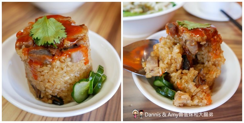 《新竹竹北美食》家禾手作麵食館-縣政店。手作麵食水餃牛肉麵。紅油抄手。芋香油飯選擇豐富多樣化。免費停車場︱(影片) 《新竹竹北美食》家禾手作麵食館-縣政店。手作麵食水餃牛肉麵。紅油抄手。芋香油飯選擇豐富多樣化。免費停車場︱(影片)