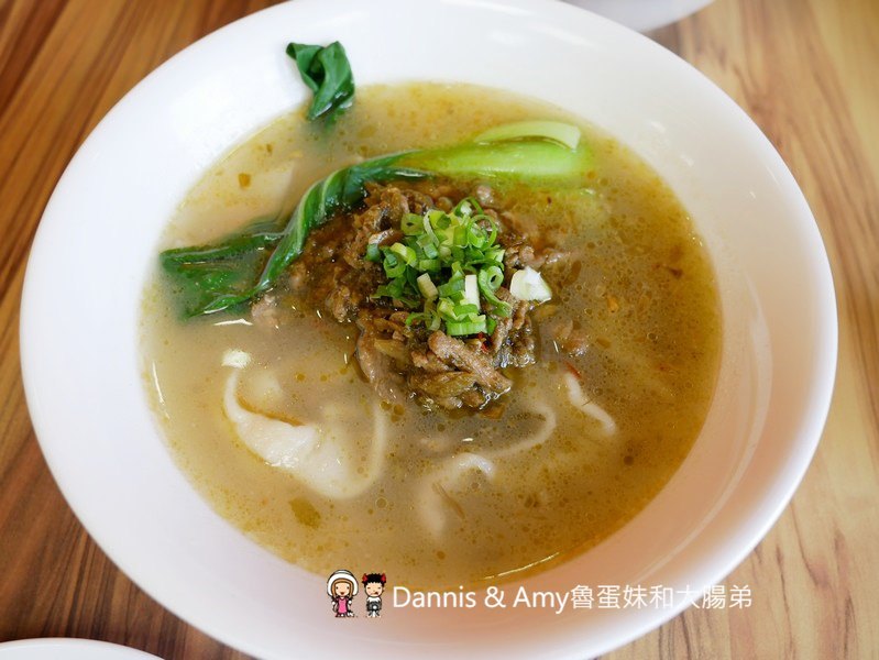 《新竹竹北美食》家禾手作麵食館-縣政店。手作麵食水餃牛肉麵。紅油抄手。芋香油飯選擇豐富多樣化。免費停車場︱(影片) 《新竹竹北美食》家禾手作麵食館-縣政店。手作麵食水餃牛肉麵。紅油抄手。芋香油飯選擇豐富多樣化。免費停車場︱(影片)