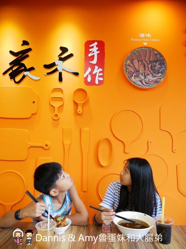 《新竹竹北美食》家禾手作麵食館-縣政店。手作麵食水餃牛肉麵。紅油抄手。芋香油飯選擇豐富多樣化。免費停車場︱(影片) 《新竹竹北美食》家禾手作麵食館-縣政店。手作麵食水餃牛肉麵。紅油抄手。芋香油飯選擇豐富多樣化。免費停車場︱(影片)