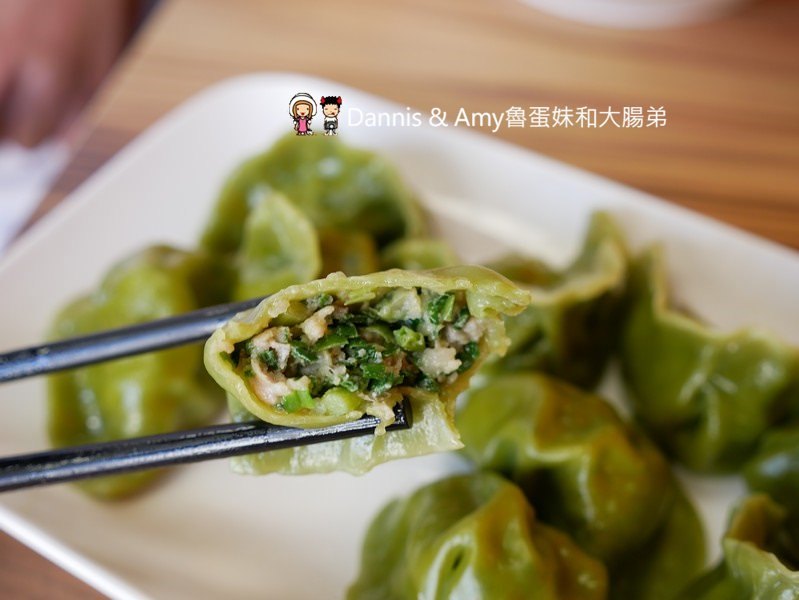 《新竹竹北美食》家禾手作麵食館-縣政店。手作麵食水餃牛肉麵。紅油抄手。芋香油飯選擇豐富多樣化。免費停車場︱(影片) 《新竹竹北美食》家禾手作麵食館-縣政店。手作麵食水餃牛肉麵。紅油抄手。芋香油飯選擇豐富多樣化。免費停車場︱(影片)