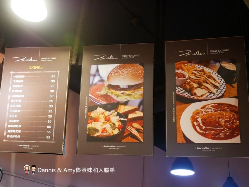 《新竹龍山社區早餐》米樂晨食館-竹科店。不只賣早餐、早午餐。晚上還有平價牛排新選擇︱COSTCO好市多附近（影片）