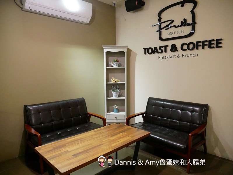 《新竹龍山社區早餐》米樂晨食館-竹科店。不只賣早餐、早午餐。晚上還有平價牛排新選擇︱COSTCO好市多附近（影片）