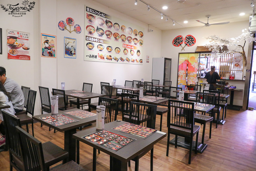 嘉義拉麵就愛這一味！！Mr.RAMEN 豚骨拉麵 嘉義店，日式定食9折，滿10點送拉麵集點活動 - 緹雅瑪 美食旅遊趣