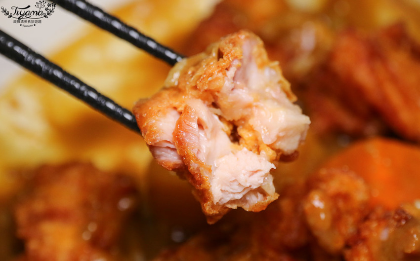 嘉義拉麵就愛這一味！！Mr.RAMEN 豚骨拉麵 嘉義店，日式定食9折，滿10點送拉麵集點活動 - 緹雅瑪 美食旅遊趣