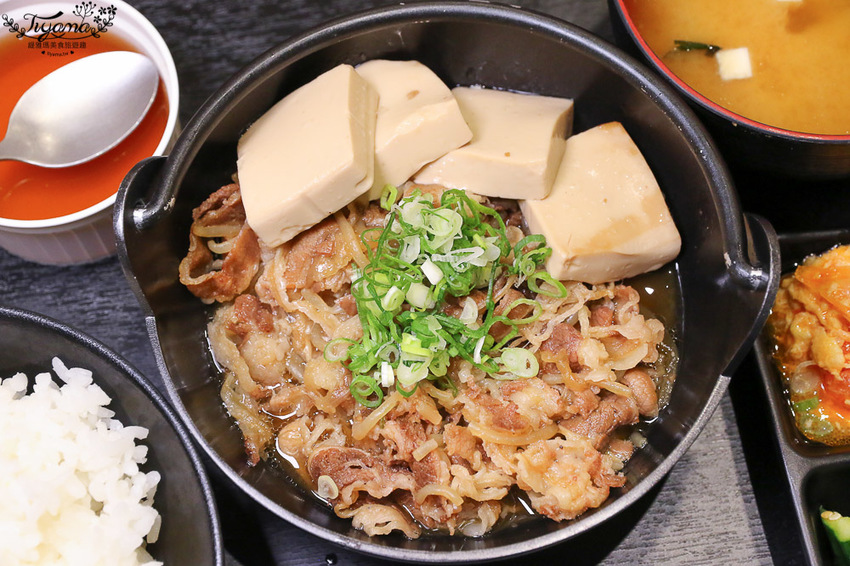 嘉義拉麵就愛這一味！！Mr.RAMEN 豚骨拉麵 嘉義店，日式定食9折，滿10點送拉麵集點活動 - 緹雅瑪 美食旅遊趣