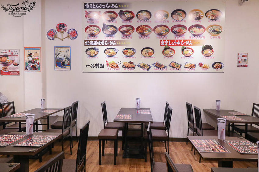 嘉義拉麵就愛這一味！！Mr.RAMEN 豚骨拉麵 嘉義店，日式定食9折，滿10點送拉麵集點活動 - 緹雅瑪 美食旅遊趣