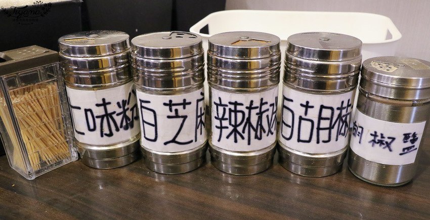 嘉義拉麵就愛這一味！！Mr.RAMEN 豚骨拉麵 嘉義店，日式定食9折，滿10點送拉麵集點活動 - 緹雅瑪 美食旅遊趣