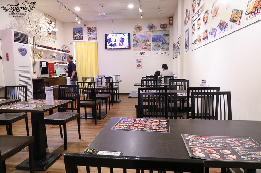 嘉義拉麵就愛這一味！！Mr.RAMEN 豚骨拉麵 嘉義店，日式定食9折，滿10點送拉麵集點活動 - 緹雅瑪 美食旅遊趣